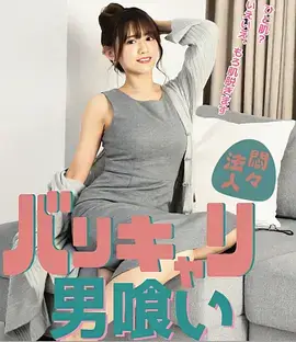 年代短剧《裁缝铺的账本》高清海报